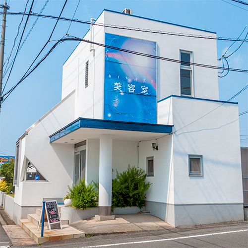 岡山県倉敷市の美容院ヘアメイク光の外観